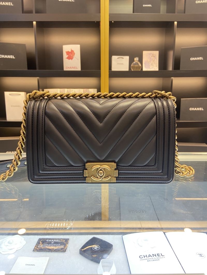 Chanel Leboy Series Bags